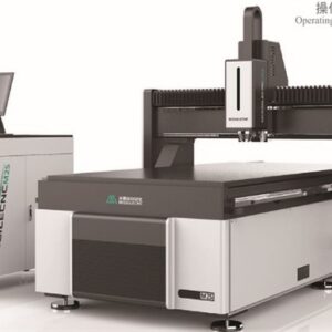 CNC M2S